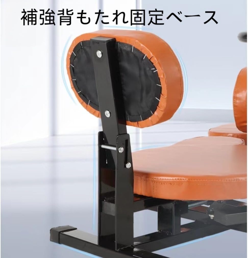 開脚マシーン レッグストレッチャー 股関節 0-180度 ストレッチ 一人で
